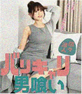 八戒大闹天宫 精彩剧照