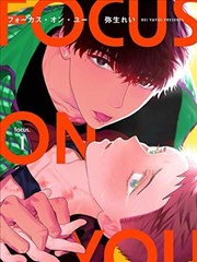 八戒八戒免费观看完整版 导演剪辑版